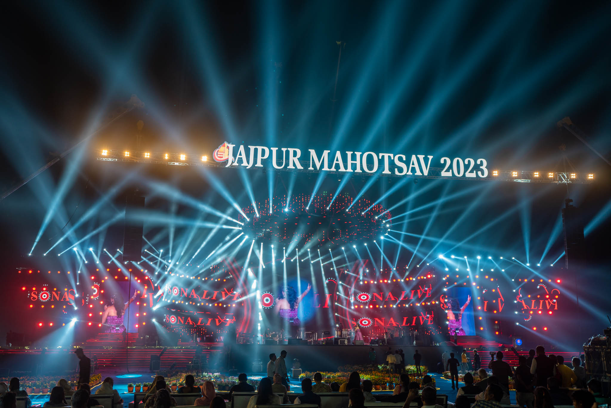 jajpur mahotsav 2023 celebrity list